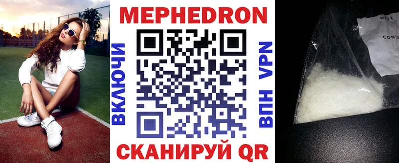 Купить Лодейное Поле Кокаин Мефедрон Метадон Псилоцибиновые грибы Конопля ГАШИШ