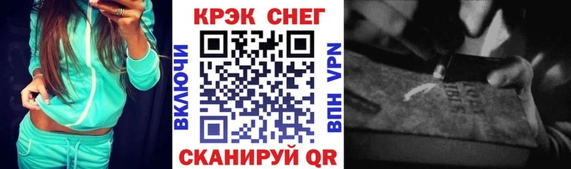 КОКАИН Columbia  Лодейное Поле 