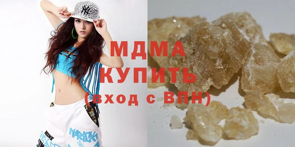 а пвп мука Михайловск