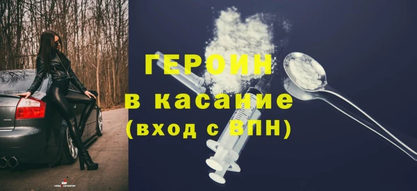 apvp Семёнов