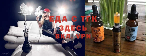 а пвп мука Михайловск