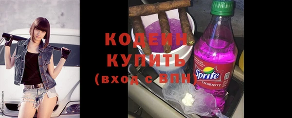 mix Семикаракорск