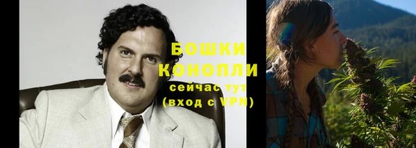mix Семикаракорск