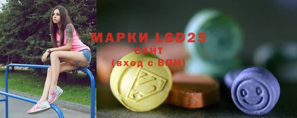 марихуана Семилуки