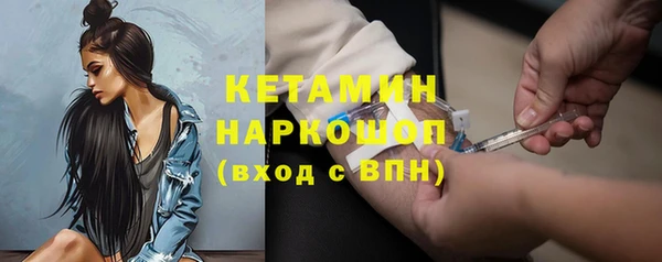 марихуана Семилуки