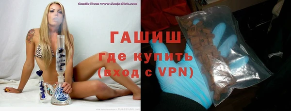 марихуана Семилуки