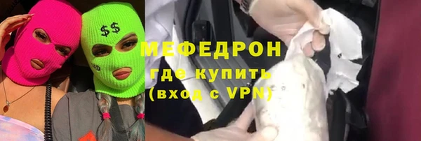марихуана Семилуки