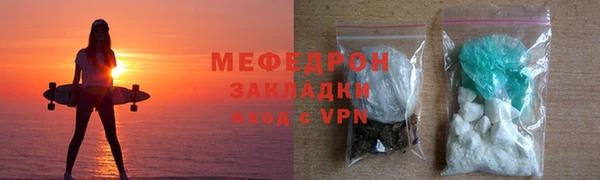 mix Семикаракорск