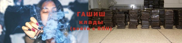 mix Семикаракорск