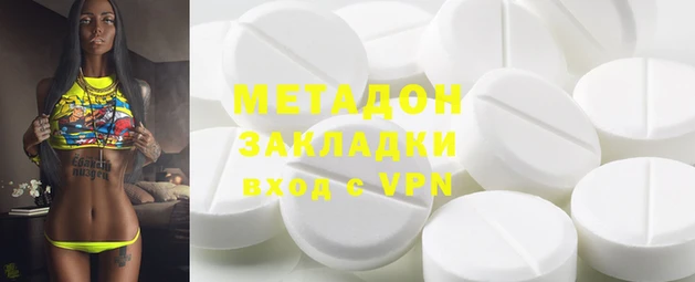 таблы Михайлов