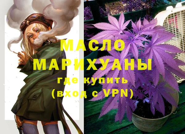 mix Семикаракорск