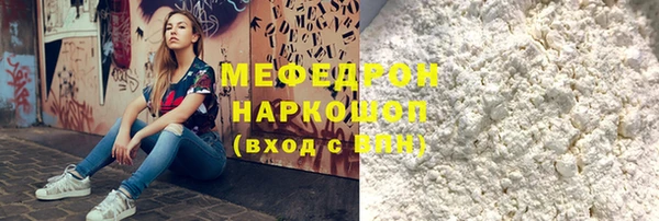 таблы Михайлов
