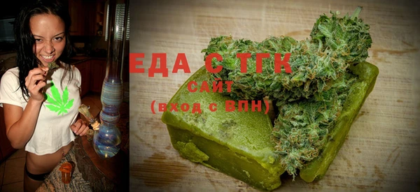 mix Семикаракорск