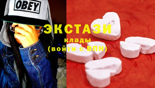 mix Семикаракорск