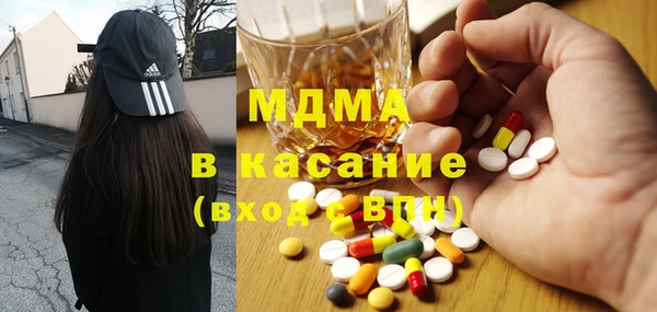 прущая мука Зарайск