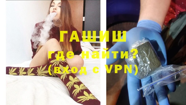 mix Семикаракорск