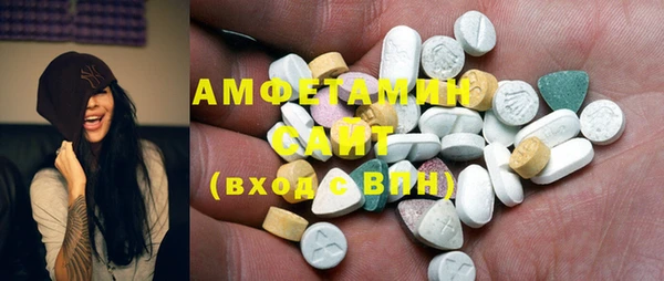 спайс Майский
