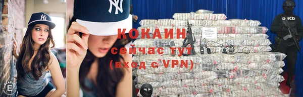 mix Семикаракорск
