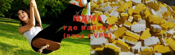 apvp Семёнов