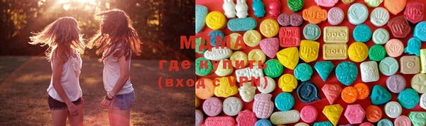 apvp Семёнов