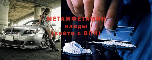 марихуана Семилуки