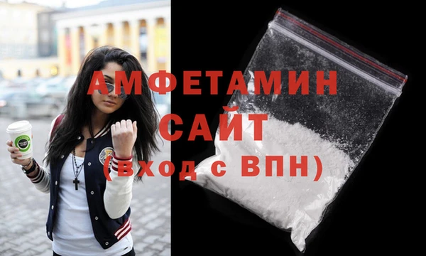 MESCALINE Михайловка