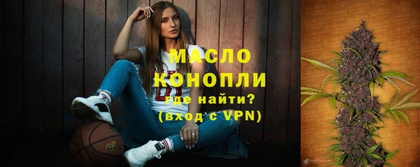 марихуана Семилуки