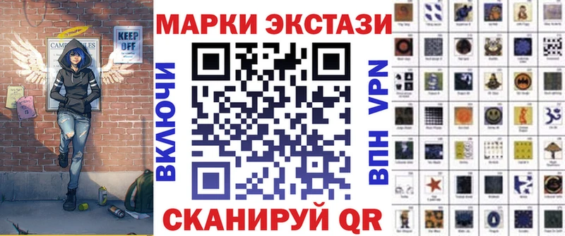 hydra зеркало  Лодейное Поле  Марки N-bome 1,8мг 