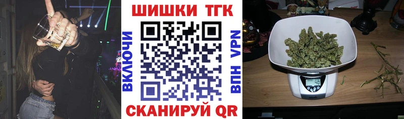 ссылка на мегу зеркало  где купить наркоту  Лодейное Поле  Бошки Шишки конопля 